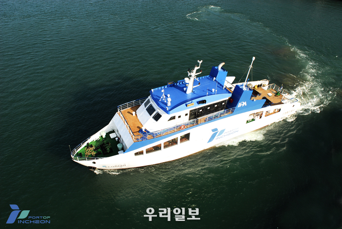 에코누리호 