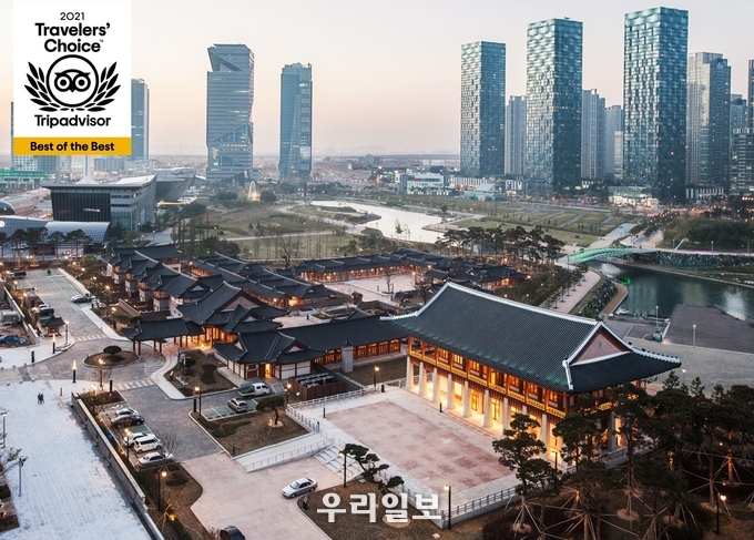  경원재 앰배서더호텔 전경 ⓒ 경원재 앰배서더 호텔 제공