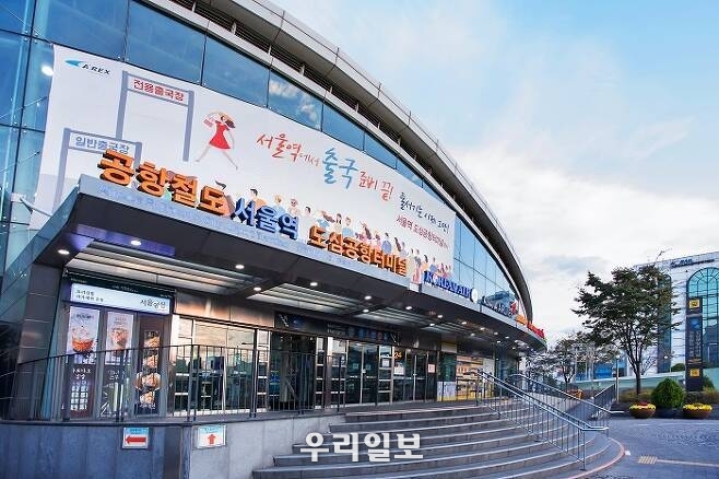 공항철도 전경
