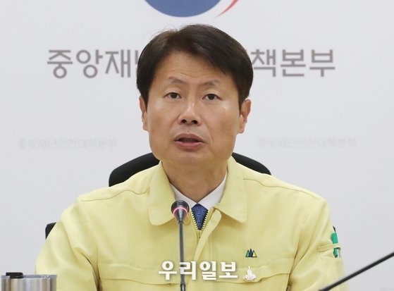 김강립 식약청장