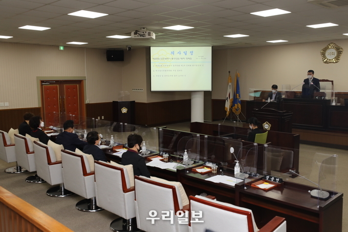 인천동구의회가 제251회 제1차 정례회 개회 ⓒ 동구의회 제공