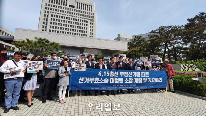 4.15 총선 부정선거에 따른 선거무효소송 대원장 소장 제출 및 기자회견 ⓒ 김수진 사무총장