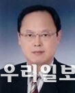 윤봉한 국가안보통일 수석연구위원