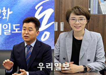 허인환 동구청장, 장수진 구의원