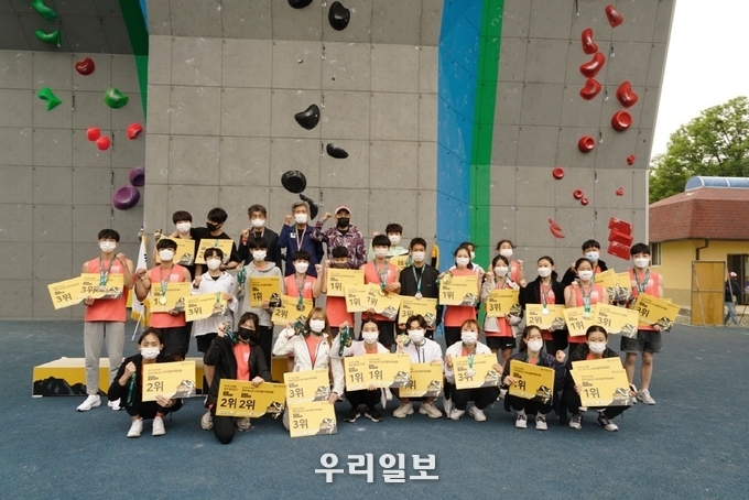 제12회 고미영컵 전국 청소년 스포츠클라이밍대회 시상식 모습. (사진=대한산악연맹)