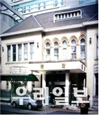 서울 경교장<br>
사적 제465호 (2005.06.13.)