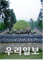 서울 태릉과 강릉<br>
사적 제201호 (1970.05.26)