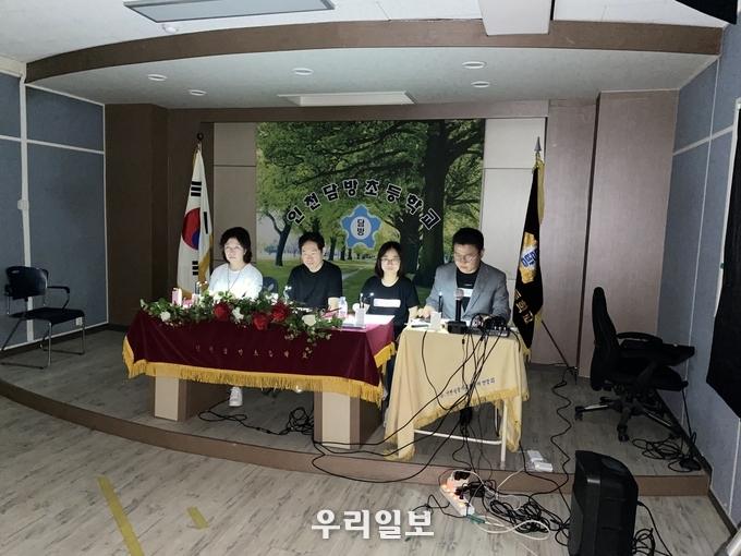 인천담방초등학교가 성우가 들려주는 동화낭독회를 진행하고 있다.(사진=인천담방초등학교)
