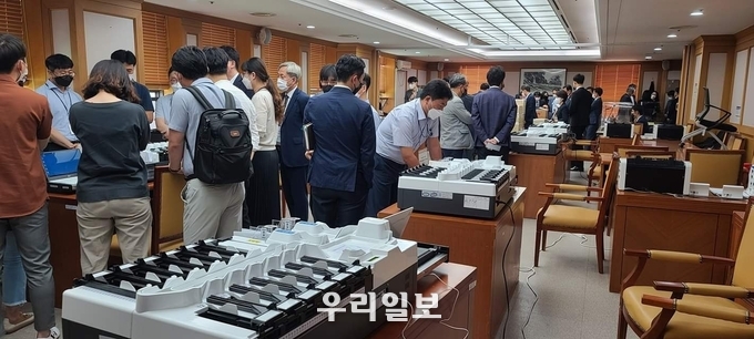  전자개표기 8대 등장 ⓒ 페이스북 켑쳐