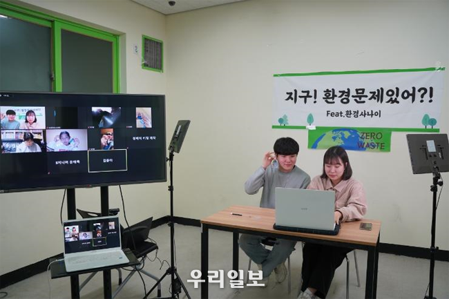 청소년 체험 프로그램 관련 사진 @서울시청 제공