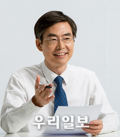 조경태 국민의힘 국회의원