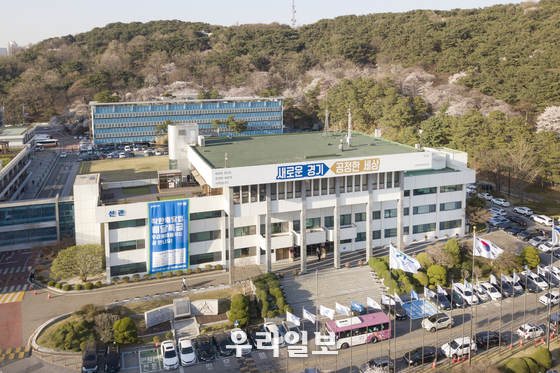 구리시청 전경.(사진=구리시)