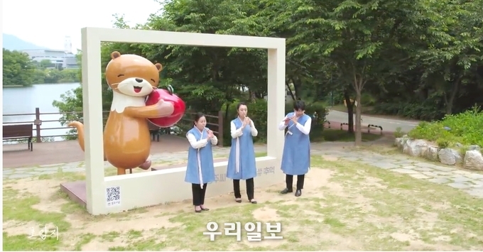 시립우륵국악단과 함께 하는 관광홍보영상.(사진=충주시)