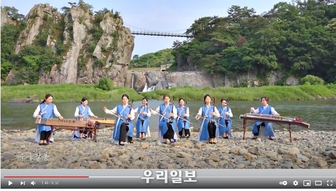 시립우륵국악단과 함께 하는 관광홍보영상.(사진=충주시청)