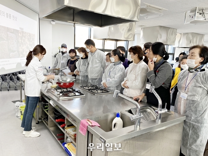 농산물활용 창업메뉴 개발 교육생 모집.(사진=충주시청)
