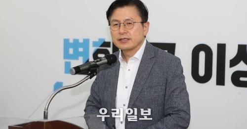 황교안 전 대표