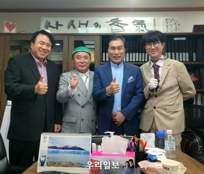 좌측)정철승 LA한인회 회장, 세계e스포츠서포터즈 김재덕 총괄단장, 박희영 사색의향기 이사장, 세계e-sports서포터즈 김치국 홍보국장이 우리는 문화 친구로 뜻을 모았다.