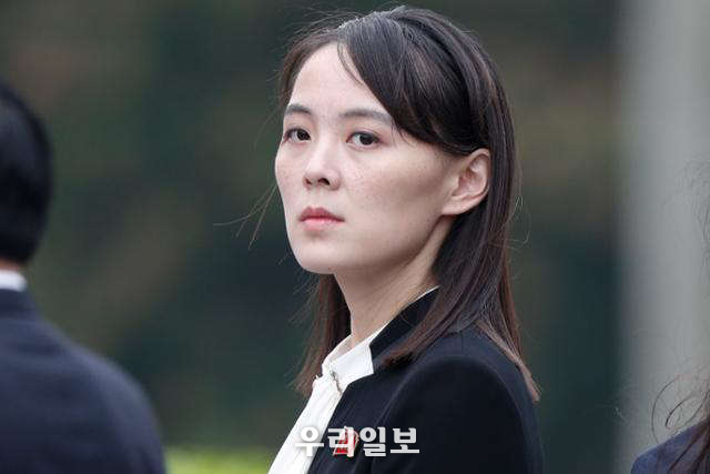 김여정 북한 노동장 부부장