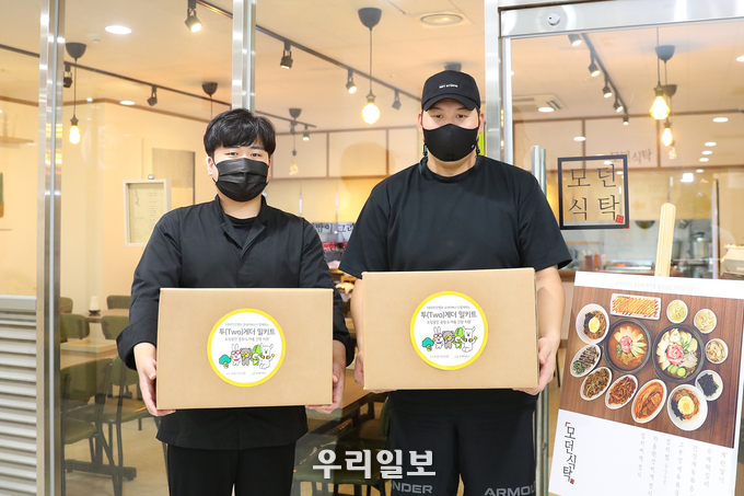 KB국민은행, 이웃과 함께하는 투(Two)게더 소상공인 지원사업 실시