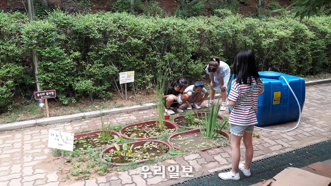 관련기사 이미지.(사진=인천시교육청평생학습관)