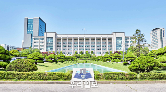 인하대 전경