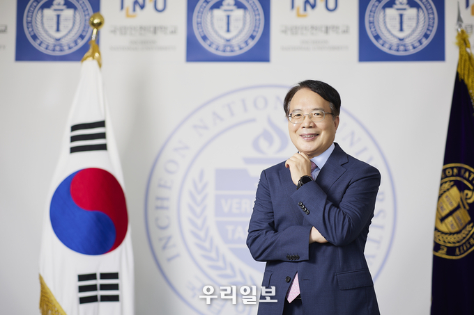국립 인천대 박종태 총장 