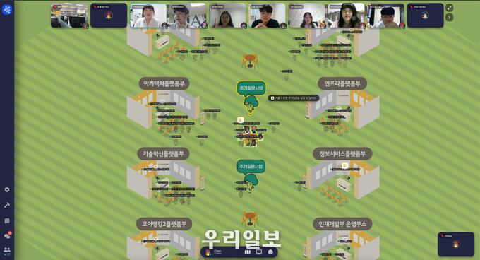KB국민은행 신입행원 연수중 지망 부서 선배와 대화를 나누고 있다.(사진제공=KB국민은행)