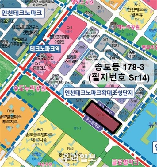 인천경제자유구역청 송도국제도시 공모 결과 SK바이오사이언스가 우선협상대상자 가운데 한 기업으로 선정 ⓒ 인천경제자유구역청 제공 
