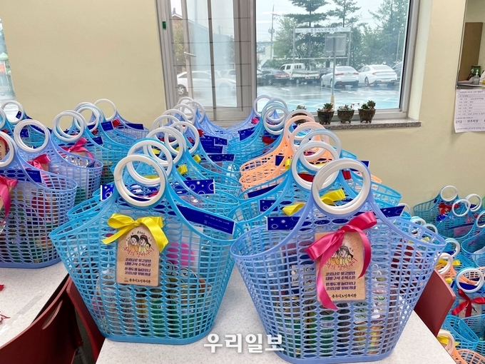 추억의 장바구니.(사진=충주시노인복지관)