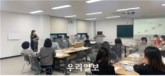 인천여성가족재단 "2021 아카데미" 사업추진 ⓒ 인천여성가족재단 제공