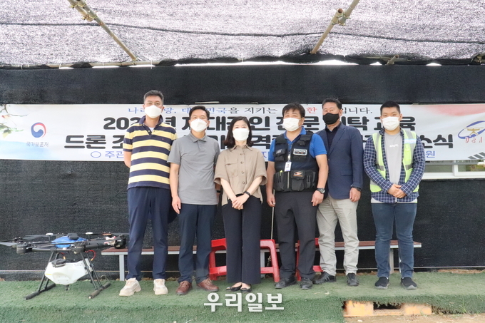 국가보훈처 인천보훈지청제대군인지원센터가 9월6일 "드론 무인멀티콥터" 입교식을 가졌다. ⓒ 국가보훈처 인천보훈지청 제공