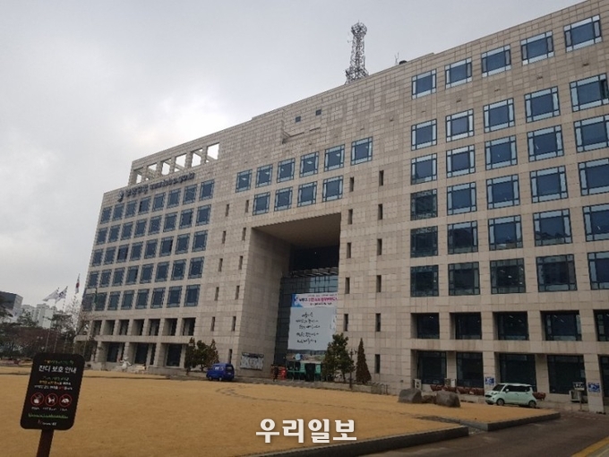 부평구청 전경 