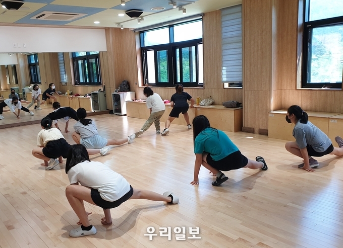 숨뜰 가을프로그램 운영 모습.(사진=충주시청)