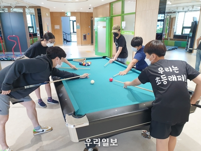 숨뜰 가을프로그램 운영 모습.(사진=충주시청)