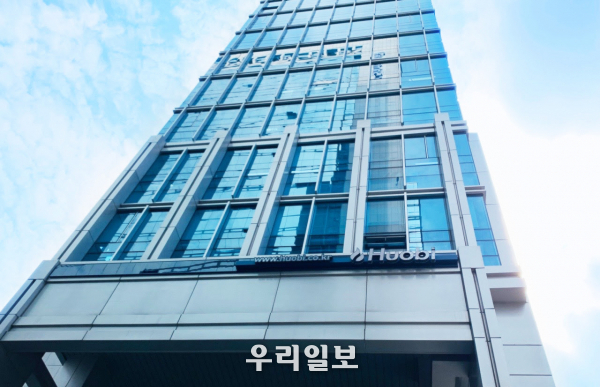 후오비 코리아 전경