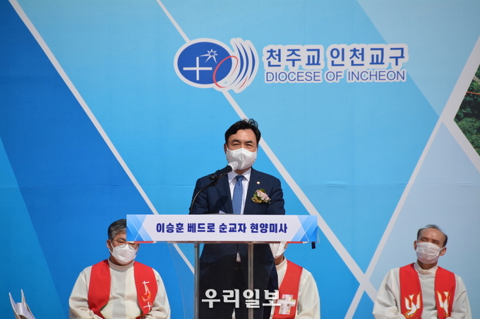 윤관석 국회의원.(사진=윤관석 의원실)