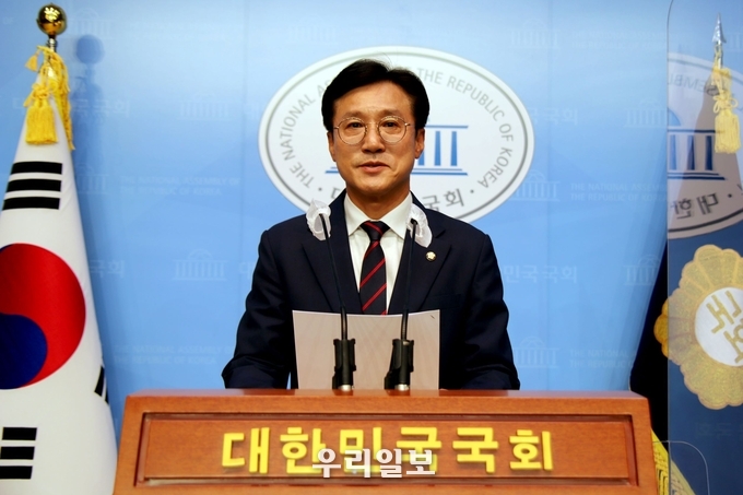신영대 국회의원.(사진=신영데 의원실)