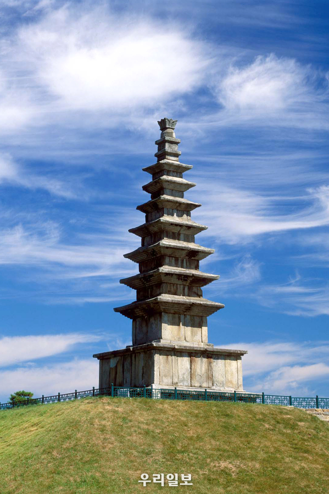 중앙탑.(사진=충주중원문화재단)