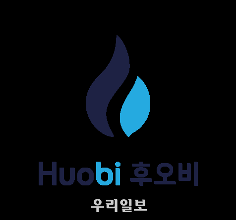  후오비코리아 로고 (이미지 제공=후오비코리아)