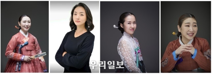 판소리 김수미, 경기민요 최지안, 판소리 이효덕, 서도소리 이나라