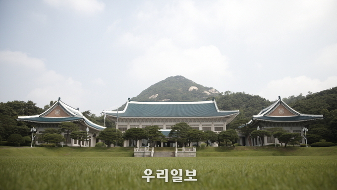 청와대 전경