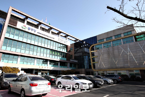 인천 동구청 전경