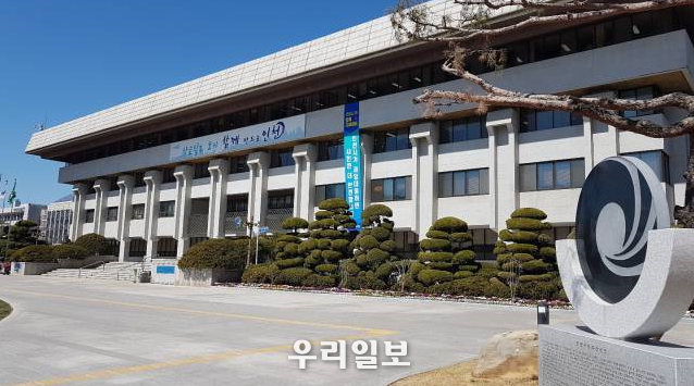인천시청 전경 ⓒ 우리일보db