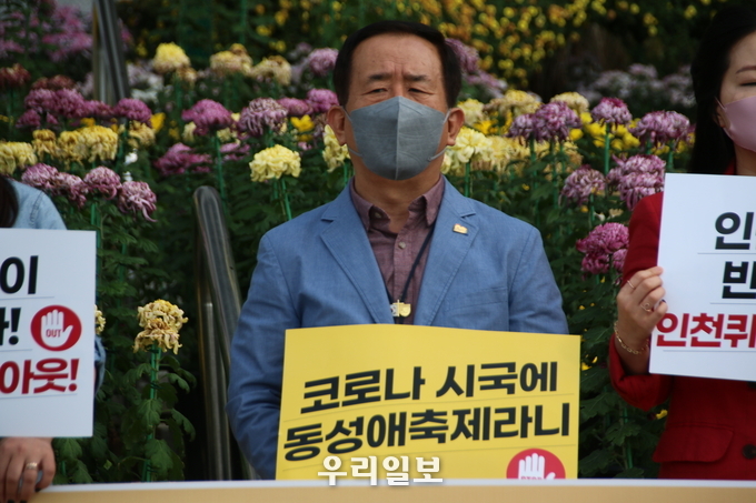 인기총 회장 진유신 목사
