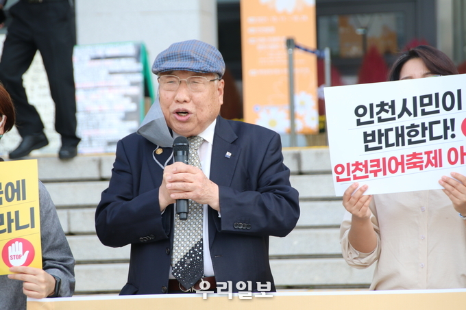 인천시민연대 성중경 대표
