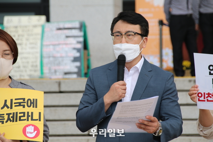 인천퀴어반대 대책본부 차승호 대표