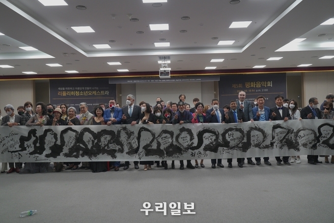 제5회 강원도 고성 DMZ 박물관 '평화음악제' 행사를 마치고