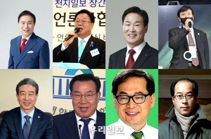 제4회 "2021 대한민국을 빛낸 13인 대상" 조직위원회 임원진.(사진제공=대한민국을 빛낸 13인 대상 조직위원회)