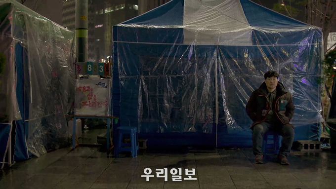 영화 휴가 스틸컷.(사진=영화공간주안)
