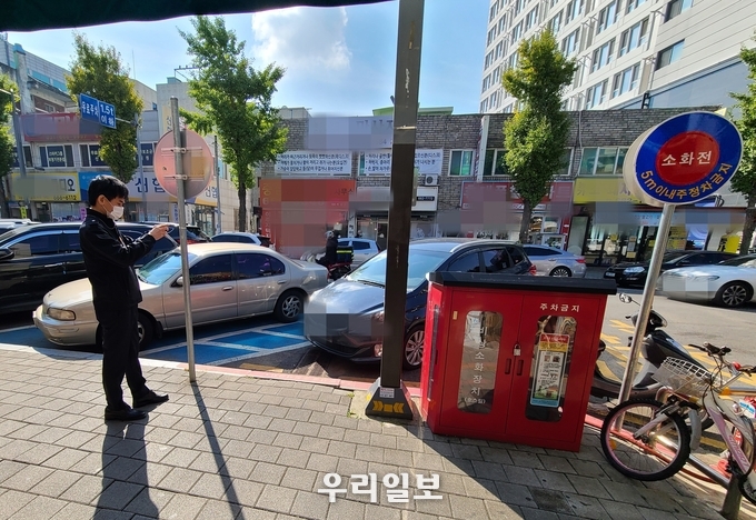 송탄소방서 소방시설 불법주정차 행위 집중단속 ⓒ 송탄소방서 제공